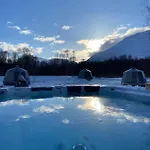 North Experience Basecamp Lodge